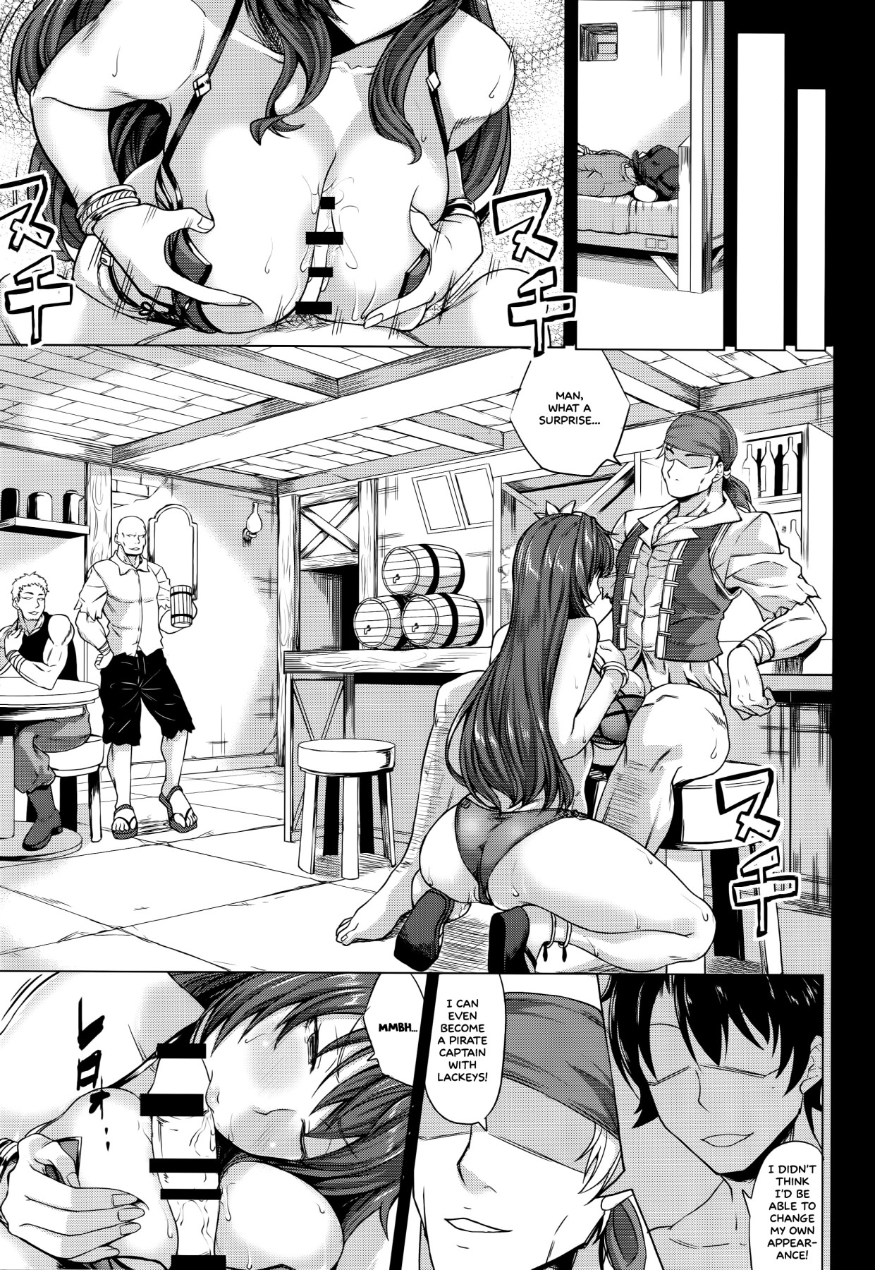 Hentai Manga Comic-Fucking Scathach To My Heart's Content-Read-12